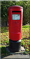 Elizabeth II postbox on Burnley Road East, Lumb