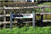 H5474 : Damaged road sign along Cairn Road by Kenneth  Allen
