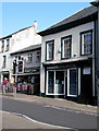 Gateway Dental Practice, 44 Cross Street, Abergavenny