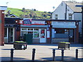 Wardle Post Office and newsagents