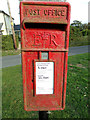 Pound House Postbox