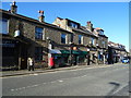 Post Office on Dale Street, Milnrow