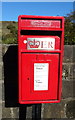 Close up, Elizabeth II postbox on Rochdale Road