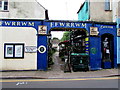 Entrance to Ffwrwm Arts & Crafts Centre, Caerleon