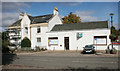 Former Bank of Scotland, Lairg