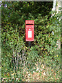 North Lane Postbox