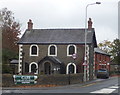 Garstang Arts Centre