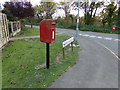 Wilsons Lane Postbox & Mandeville Road sign