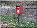 Elizabeth II postbox on Billinge End Road, Blackburn