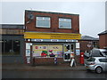 Feniscowles Post Office and Convenience Store