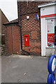 Georgian post box at Moorends Post Office