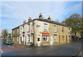 Chinese takeaway and terraced housing, Lees