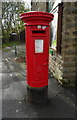 Elizabeth II postbox on Oldham Road, Springhead