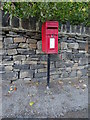 Elizabeth II postbox on Scar Lane, Milnsbridge