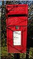 Close up, Elizabeth II postbox on New Hey Road