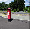 Queen Elizabeth II pillarbox, Newport Road, Castleton