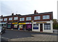 Millbrook Post Office and shops