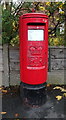 Elizabeth II postbox on Huddersfield Road, Stalybridge