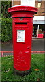 George VI postbox on Buckton Vale Road