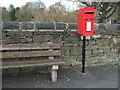 Elizabeth II postbox on Blackmoorfoot Road