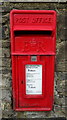 Elizabeth II postbox on Lockwood Scar