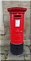 George V postbox on Lockwood Road, Huddersfield