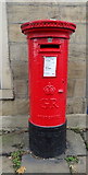 SE1315 : George V postbox on Lockwood Road, Huddersfield by JThomas