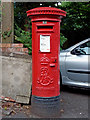 Edward VII post box in Birstall, Leicestershire