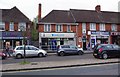 Barclays Bank, 156/158 New Road, Rubery, near Birmingham