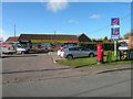 TL7455 : Premier Store and Post Office, Wickhambrook by Keith Edkins