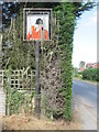 SE7840 : A  famous  sign  in  a  hedge  at  entrance  to  pub  car  park by Martin Dawes
