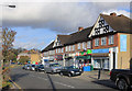 Cannon Lane, Pinner