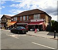 Wraysbury Post Office