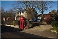 Former telephone kiosk