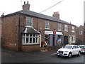 Great Ouseburn Post Office and General Store