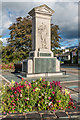 Keswick War Memorial