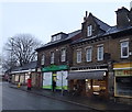 Shops on Station Road, Horsforth