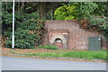 Water feature, Harston