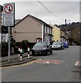 Lewis Street traffic calming, Ystrad Mynach