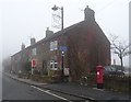 Terraced housing on Old Lane, Bramhope