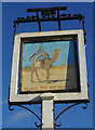 The Road to Morocco pub sign, Abington Vale