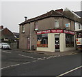 Chicken & Pizza Land, Ystrad Mynach