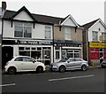 Ceri Malpas Opticians, Commercial Street, Ystrad Mynach