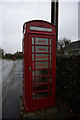 Holtby Village Information Centre, Holtby