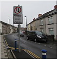 Give way to oncoming vehicles, Commercial Street, Ystrad Mynach 