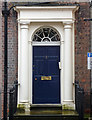 Detail of 2 Quarry Place, Shrewsbury