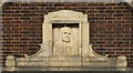 Close-up of sculpture, Woods Lane Cradley Heath