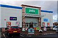 Pets at Home - Irvine