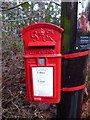 George VI postbox on Graffham Common