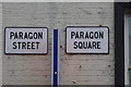 Paragon Street, Paragon Square street sign